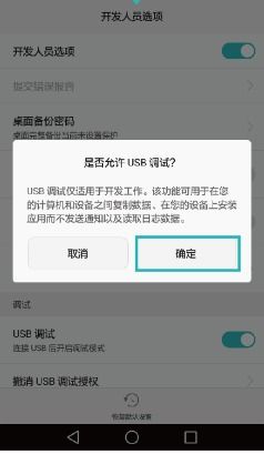 华为怎么连苹果电脑照片(华为如何连接苹果电脑并传输照片,跨界合作的简易指南) 华为怎么连苹果电脑照片(华为如何连接苹果电脑并传输照片,跨界合作的简易指南)