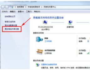 华为dlna怎么连接电脑版(华为DLNA连接电脑版的详细步骤) 华为dlna怎么连接电脑版(华为DLNA连接电脑版的详细步骤)