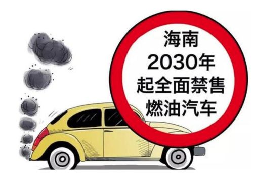 汽车三个油是多少升油(汽车三个油等于多少升油,解析与探讨) 汽车三个油是多少升油(汽车三个油等于多少升油,解析与探讨)