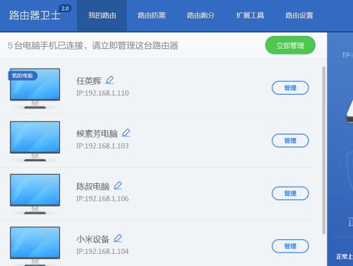 台式电脑怎么连wifi华为手机(台式电脑如何连接WiFi,使用华为手机的指南) 台式电脑怎么连wifi华为手机(台式电脑如何连接WiFi,使用华为手机的指南)