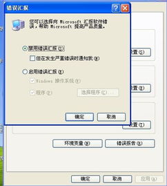 华为电脑怎么移机到新机(华为电脑移机到新机,详细步骤与注意事项) 华为电脑怎么移机到新机(华为电脑移机到新机,详细步骤与注意事项)