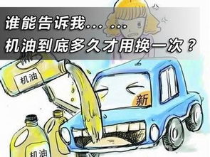 汽车违章一次扣3分多少(汽车违章一次扣三分,罚款多少?详解新交通法规下的扣分与罚款制度) 汽车违章一次扣3分多少(汽车违章一次扣三分,罚款多少?详解新交通法规下的扣分与罚款制度)
