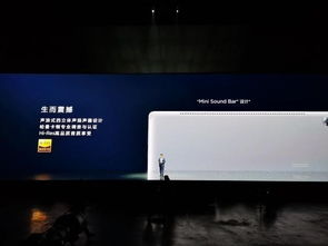 大家觉得华为电脑怎么样(华为电脑品质评析，用户体验与专业视角的融合)
