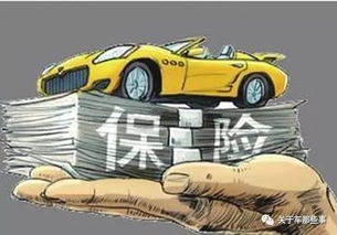汽车商业险出险赔多少钱(汽车商业险出险赔付金额详解) 汽车商业险出险赔多少钱(汽车商业险出险赔付金额详解)