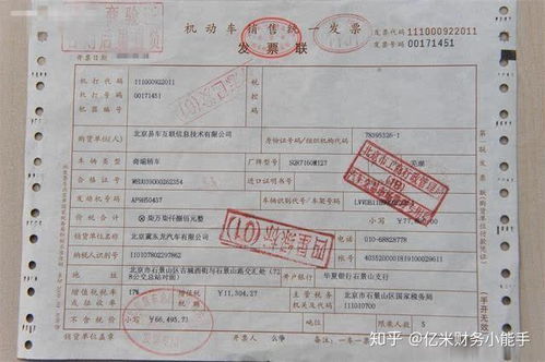 汽车票平邑至青岛多少钱(汽车票平邑至青岛价格详解) 汽车票平邑至青岛多少钱(汽车票平邑至青岛价格详解)