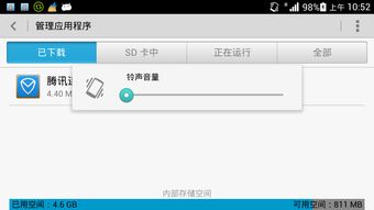 华为电脑内存占用高怎么解决(华为电脑内存占用高解决方法探讨) 华为电脑内存占用高怎么解决(华为电脑内存占用高解决方法探讨)