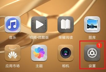 华为手机怎么放电脑上玩(华为手机在电脑上玩的实现方法与步骤) 华为手机怎么放电脑上玩(华为手机在电脑上玩的实现方法与步骤)
