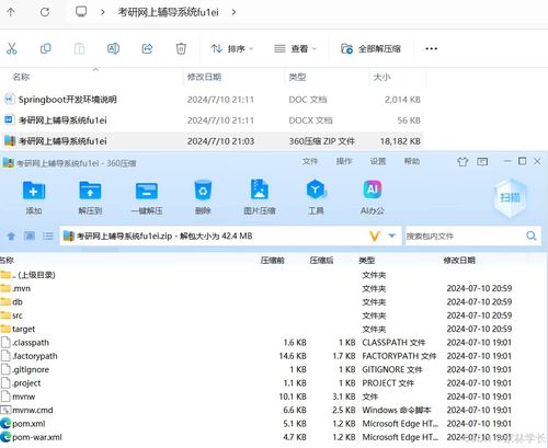 手机壁纸怎么做华为电脑(华为电脑手机壁纸制作指南,从设计到应用的全流程解析) 手机壁纸怎么做华为电脑(华为电脑手机壁纸制作指南,从设计到应用的全流程解析)