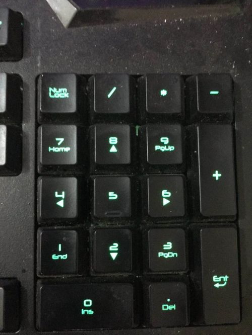 华为电脑怎么切换数字键(华为电脑数字键切换指南) 华为电脑怎么切换数字键(华为电脑数字键切换指南)