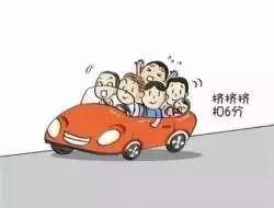 小孩放汽车一天多少钱(小孩放汽车一天多少钱,儿童游乐场的成本与收益分析) 小孩放汽车一天多少钱(小孩放汽车一天多少钱,儿童游乐场的成本与收益分析)