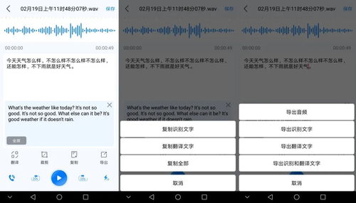 华为电脑逗号怎么打出来(华为电脑中逗号的正确输入方法) 华为电脑逗号怎么打出来(华为电脑中逗号的正确输入方法)