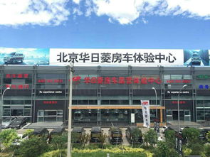 北京到顺义汽车站多少钱(北京到顺义汽车站的价格详解) 北京到顺义汽车站多少钱(北京到顺义汽车站的价格详解)