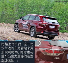 安装汽车前后杠要多少钱(汽车前后杠安装费用详解,价格因素与考虑因素) 安装汽车前后杠要多少钱(汽车前后杠安装费用详解,价格因素与考虑因素)