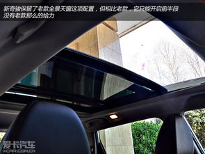 安装汽车前后杠要多少钱(汽车前后杠安装费用详解,价格因素与考虑因素) 安装汽车前后杠要多少钱(汽车前后杠安装费用详解,价格因素与考虑因素)