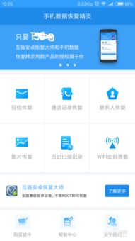 拿到华为新电脑怎么分盘(华为新电脑分盘指南,轻松掌握硬盘分区技巧) 拿到华为新电脑怎么分盘(华为新电脑分盘指南,轻松掌握硬盘分区技巧)