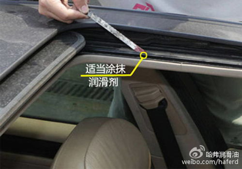 汽车防盗天窗多少钱一个(汽车防盗天窗价格解析,多少钱一个? 汽车防盗天窗多少钱一个(汽车防盗天窗价格解析,多少钱一个?