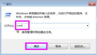 华为电脑系统几位怎么查(华为电脑系统位数如何查看,详细步骤与解析) 华为电脑系统几位怎么查(华为电脑系统位数如何查看,详细步骤与解析)