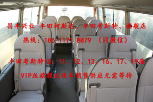 汽车后门把手改装多少钱(汽车后门把手改装费用详解) 汽车后门把手改装多少钱(汽车后门把手改装费用详解)