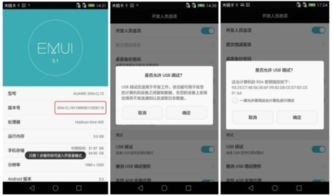 怎么改浅色模式华为电脑(华为电脑浅色模式的改变方法) 怎么改浅色模式华为电脑(华为电脑浅色模式的改变方法)