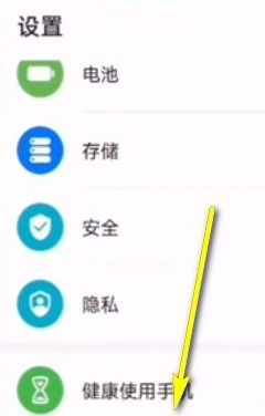 华为电脑录屏怎么删除掉(华为电脑录屏文件删除教程) 华为电脑录屏怎么删除掉(华为电脑录屏文件删除教程)