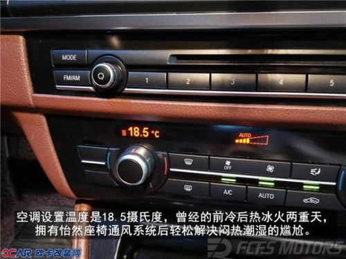 汽车改2匹空调多少钱呀(汽车改装升级,安装一匹强劲的新空调,需要多少钱? 汽车改2匹空调多少钱呀(汽车改装升级,安装一匹强劲的新空调,需要多少钱?