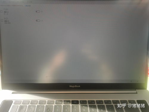 华为电脑玻璃碎了怎么办(华为电脑玻璃碎了怎么办—维修与保养指南) 华为电脑玻璃碎了怎么办(华为电脑玻璃碎了怎么办—维修与保养指南)