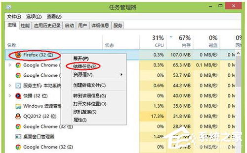 怎么查内存空间华为电脑(华为电脑内存空间查看方法与步骤详解) 怎么查内存空间华为电脑(华为电脑内存空间查看方法与步骤详解)