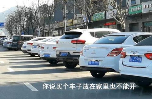 一般汽车每秒跑多少米远(汽车行驶速度与距离,探究一般汽车每秒跑多少米远) 一般汽车每秒跑多少米远(汽车行驶速度与距离,探究一般汽车每秒跑多少米远)
