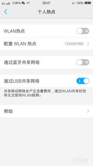 华为电脑怎么固定图标不乱动(华为电脑图标固定指南,如何防止桌面图标随意移动) 华为电脑怎么固定图标不乱动(华为电脑图标固定指南,如何防止桌面图标随意移动)