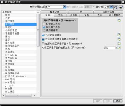 建模电脑华为怎么用的快(华为电脑建模应用,如何提升操作速度与效率) 建模电脑华为怎么用的快(华为电脑建模应用,如何提升操作速度与效率)