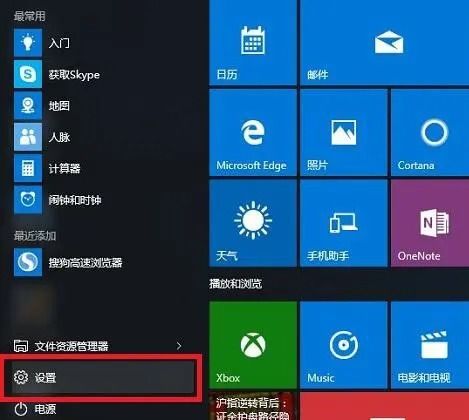 华为电脑模拟器怎么开启(华为电脑模拟器开启教程,一步步解锁你的虚拟世界) 华为电脑模拟器怎么开启(华为电脑模拟器开启教程,一步步解锁你的虚拟世界)