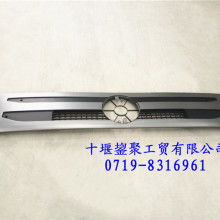 汽车换散热器面罩多少钱(汽车散热器面罩更换费用解析) 汽车换散热器面罩多少钱(汽车散热器面罩更换费用解析)