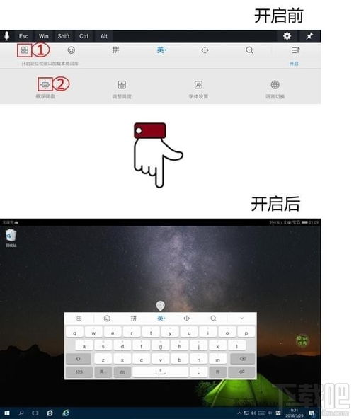 华为电脑键盘亮灯怎么开(华为电脑键盘亮灯如何开启,简单操作指南) 华为电脑键盘亮灯怎么开(华为电脑键盘亮灯如何开启,简单操作指南)