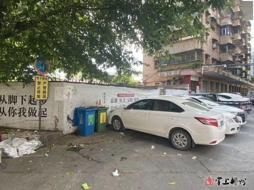 巷口买汽车多少钱一辆(巷口买汽车,价格与选择的考量) 巷口买汽车多少钱一辆(巷口买汽车,价格与选择的考量)