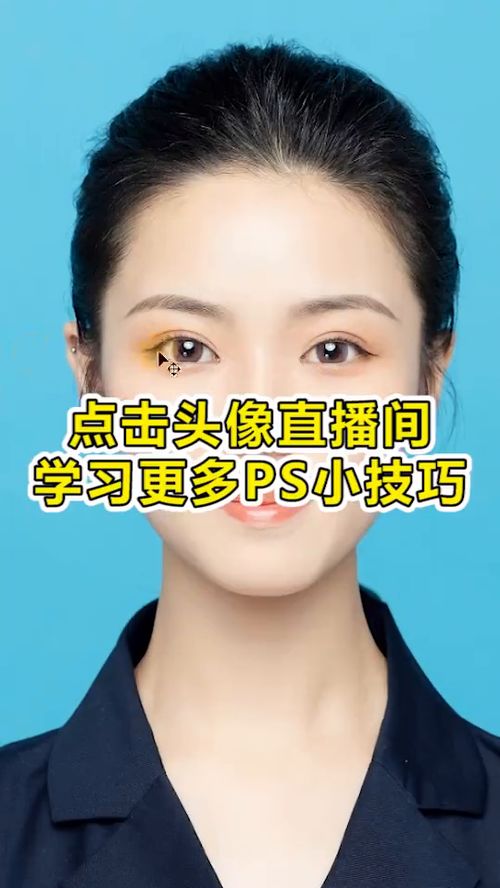 照片怎么解压华为电脑桌面(华为电脑桌面照片解压全攻略,轻松将照片展示在桌面) 照片怎么解压华为电脑桌面(华为电脑桌面照片解压全攻略,轻松将照片展示在桌面)