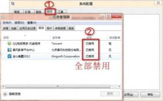 华为电脑灰框怎么取消啊(解决华为电脑灰框问题,如何取消灰框操作指南) 华为电脑灰框怎么取消啊(解决华为电脑灰框问题,如何取消灰框操作指南)