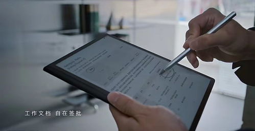 华为电脑商务版怎么用(华为电脑商务版使用指南) 华为电脑商务版怎么用(华为电脑商务版使用指南)