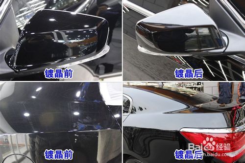 汽车漆面全换多少钱(汽车漆面全换费用解析) 汽车漆面全换多少钱(汽车漆面全换费用解析)