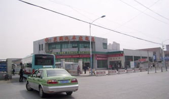 建宁汽车站到南丰多少钱(建宁汽车站到南丰的交通费用详解) 建宁汽车站到南丰多少钱(建宁汽车站到南丰的交通费用详解)