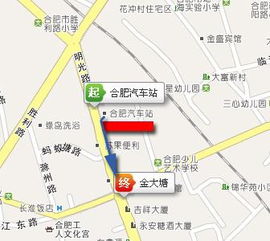 福永汽车站有多少公里路(福永汽车站的位置与距离,探索公路里程之美) 福永汽车站有多少公里路(福永汽车站的位置与距离,探索公路里程之美)