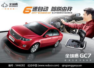 小汽车进水解压要多少钱(小汽车进水解压费用详解)