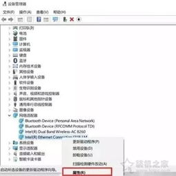 华为电脑关机耗电怎么办(华为电脑关机耗电怎么办,原因解析与解决方案) 华为电脑关机耗电怎么办(华为电脑关机耗电怎么办,原因解析与解决方案)