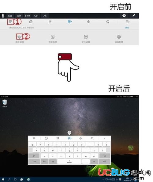 怎么可以下载华为云电脑(华为云电脑的下载与使用指南) 怎么可以下载华为云电脑(华为云电脑的下载与使用指南)