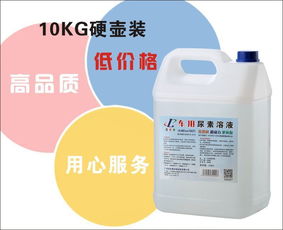 汽车散热液多少钱一瓶(汽车散热液价格解析,多少钱一瓶? 汽车散热液多少钱一瓶(汽车散热液价格解析,多少钱一瓶?