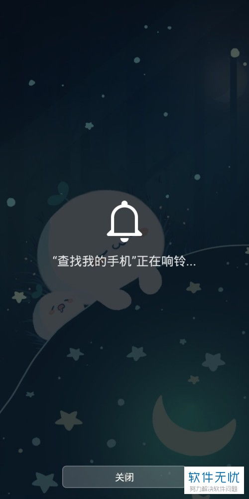 华为电脑系统丢了怎么修(华为电脑系统丢失的修复方法) 华为电脑系统丢了怎么修(华为电脑系统丢失的修复方法)