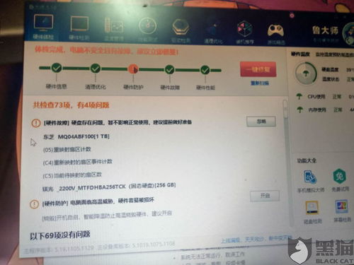 华为电脑怎么改标准壁纸(华为电脑如何更改标准壁纸) 华为电脑怎么改标准壁纸(华为电脑如何更改标准壁纸)