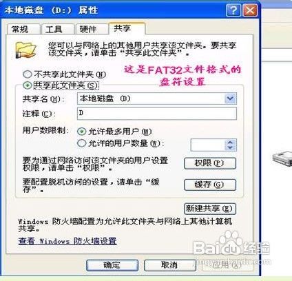 华为电脑名称头像怎么改(华为电脑头像名称修改步骤详解) 华为电脑名称头像怎么改(华为电脑头像名称修改步骤详解)