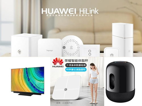 华为音箱soundx怎么与电脑连接(华为音箱Sound X与电脑的连接指南) 华为音箱soundx怎么与电脑连接(华为音箱Sound X与电脑的连接指南)