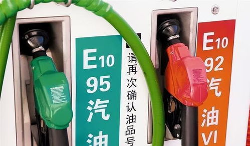 汽车冷冻多少钱一瓶汽油(汽车冷冻油与汽油价格解析,一瓶的价格究竟多少? 汽车冷冻多少钱一瓶汽油(汽车冷冻油与汽油价格解析,一瓶的价格究竟多少?
