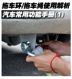 汽车接环多少钱一个(汽车接环价格解析,多少钱一个? 汽车接环多少钱一个(汽车接环价格解析,多少钱一个?